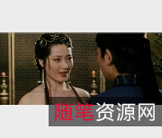 新金瓶梅.5集：经典西门庆与尤物潘金莲的高清杨思敏版