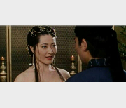 新金瓶梅.5集：经典西门庆与尤物潘金莲的高清杨思敏版