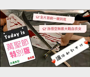 限量版台湾宝岛SWAG主播ninibaby45合集