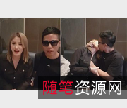 韩国主播情侣夜间直播间WA系列