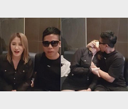 韩国主播情侣夜间直播间WA系列