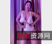 1.抖音快手女神反差合集：惊艳转身的魅力2.抖音快手女神反差资源收藏：微圈必备的秘密武器3.抖音快手女神反差合集：展现真实与惊喜的微圈女王4.抖音快手女神反差合集：90V电量下的2.3G魅力爆发5.抖音快手女神反差合集：从人前的小狗到推特上的大明星