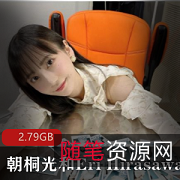 限时抢购朝桐光和EriHirasawa百合视频3部，高产量合作搭档演绎，势均力敌的岛国女星！