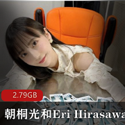 限时抢购朝桐光和EriHirasawa百合视频3部，高产量合作搭档演绎，势均力敌的岛国女星！