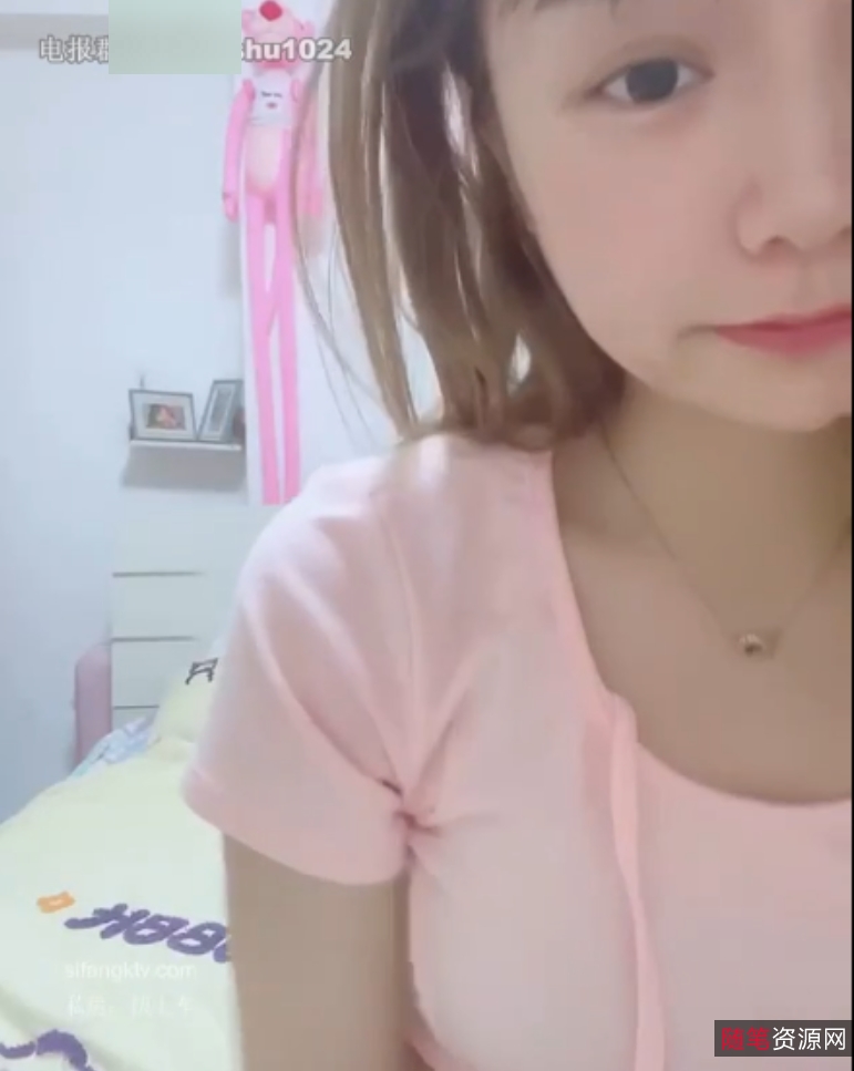 可爱妹子定制有尺度福利百度云盘