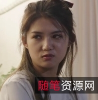 商品哥哥乱来百度盘资源