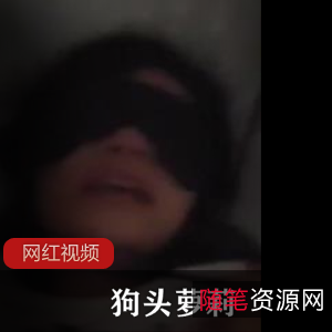 1.狗头萝莉作品7部：可爱的宠物系列2.狗头萝莉作品：迷人的少女形象3.狗头萝莉作品7部：精美的擦画集4.狗头萝莉作品：萌萌的动物角色5.狗头萝莉作品7部：温馨的家庭场景6.狗头萝莉作品：可爱的童话故事7.狗头萝莉作品7部：甜美的时尚擦图