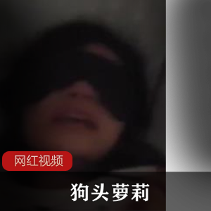 1.狗头萝莉作品7部：可爱的宠物系列2.狗头萝莉作品：迷人的少女形象3.狗头萝莉作品7部：精美的擦画集4.狗头萝莉作品：萌萌的动物角色5.狗头萝莉作品7部：温馨的家庭场景6.狗头萝莉作品：可爱的童话故事7.狗头萝莉作品7部：甜美的时尚擦图