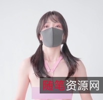 2023-09-16-HongKongDoll玩偶姐姐最新[1v+237m][百度盘]