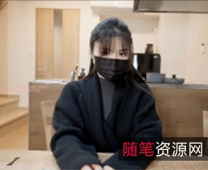 限时抢购娜娜nana4月新作继母出G被儿子发现，身体秘密保守
