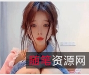 合法妹子双马尾视频教学：打粑粑技巧大揭秘