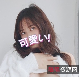 叮叮当呀微露脸女神