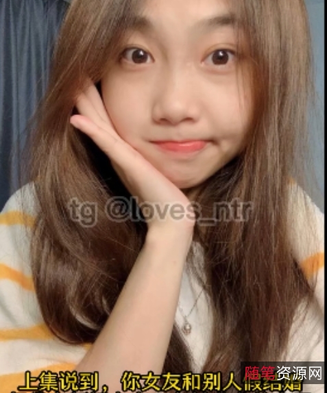 给力作品合集：绿帽乱来绿母剪辑抖音风ntr精英牛头人9部合集精英牛头人的私下交情：母女花、反差女友、互动等情节