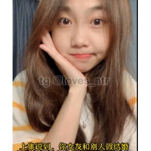 给力作品合集：绿帽乱来绿母剪辑抖音风ntr精英牛头人9部合集精英牛头人的私下交情：母女花、反差女友、互动等情节