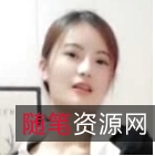 放飞自我系列天花板