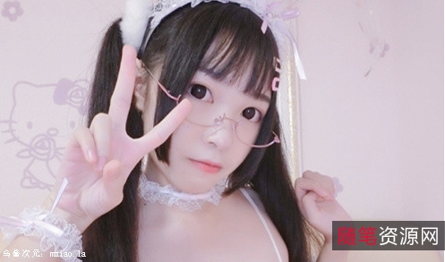 美少女芋喵喵整理合集