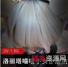 妹子女仆服装-康纳设计