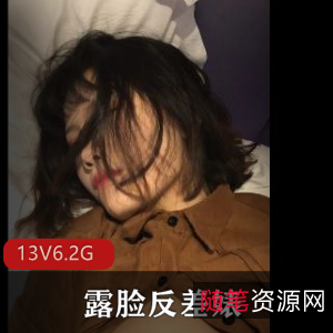 反差婊大师小芳：对白资源13V6.2G，高深莫测嘴艺和绿帽艺术展示，大神级表演体验！