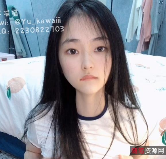 SSS级女神芋喵喵完美露脸作品下载，1V，1.3G