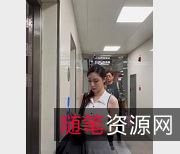 小逗逗地铁自拍1V-1.4G高清视频，时长19分钟，透视装惊艳展示