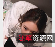 小姐姐自拍池鱼夜场高清视频