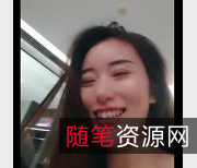 群p女王姐妹两鲍自拍视频1小时34分钟2V-1.7G下载观看