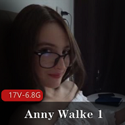 AnnyWalke自由国稀有资源P站剧情玩家服装道具颜S进入统统6.8G时长7-24分钟