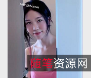 抖娘美网红妹子剧情模拟1V501M资源购买