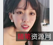 米拉女神黑丝表演视频1V1.2G超美主播土豪爸爸斗鱼主播深刻记忆