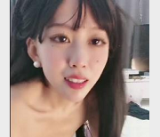 米拉女神黑丝表演视频1V1.2G超美主播土豪爸爸斗鱼主播深刻记忆