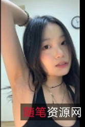 Yumi的OnlyFans小合集29V1.6G