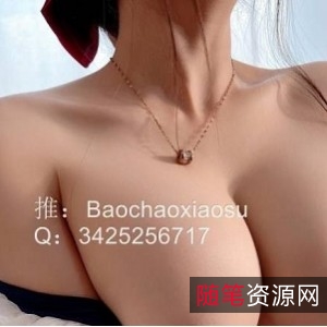 小仙女麻酥酥-新白雪公主