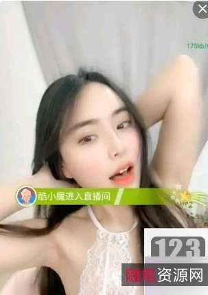 温尔微信视频合集