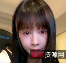 商品转载搬运天花板美少女内裤毛骚1V视频363MB百度盘