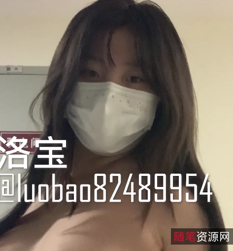 自行打包的34V合集,大爷勾引monai的34V影片,大小为3.58G,可在百度盘上下载。