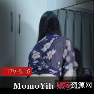 MomoYih合集：幻影金龙马D大黑牛，男主C合作作品，巨物控必看