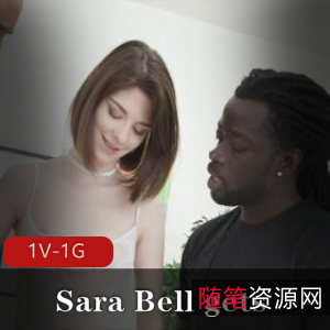 高清无圣光！SaraBell娇小女主与三虎激烈对决，视觉体验拉满，下载观看！