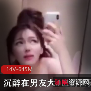 护士小美:眼罩自拍大J巴视频欣赏