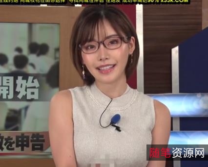 岛国出品主播深田咏美退役身材无圣光视频下载观看