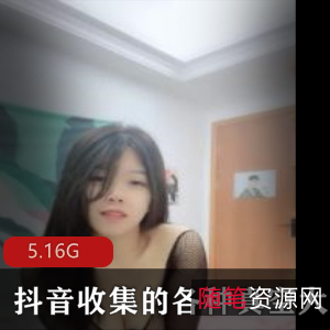 抖音风大Xiong：高颜值FL视频，模仿银行，绅士风度，小姐姐