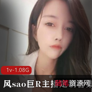 浮力姬一库一库定制合集视频尽显妖媚风采