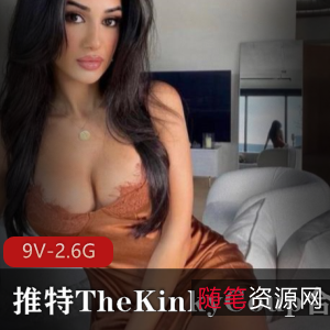 欧美情侣The_Kinky_Couple合集：尺度口味重味视频，洋马后门震撼！