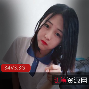 视频合集高颜值女神兜兜飞，舞蹈专业气质美足黑丝展示