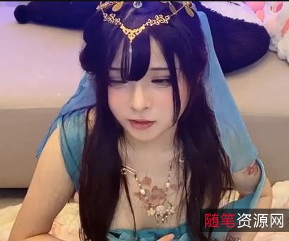 超人气COS舞娘自拍秀，1:44分钟视频下载观看