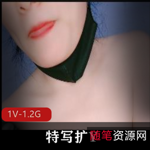 神秘探索：鲍鲍的特写视频大放送！