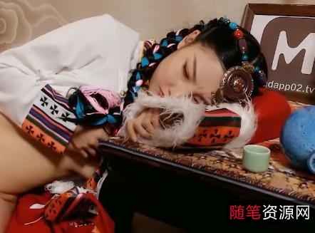 《微醺情迷草原》美女神陈可心主演，时长23分钟，爱豆传媒作品