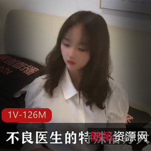 超级加倍滤镜：童颜大学生身材微胖，画面抽象24分钟视频