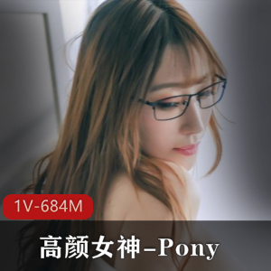 高颜女神Pony的摄影视频教学，快速升职加薪技巧大揭秘！