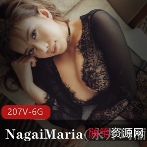 御姐NagaiMaria永井玛丽亚精选视频，高冷身材闺蜜舔冰激凌秀身材