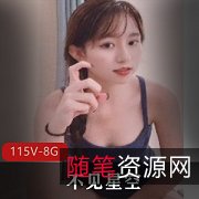 高颜值女神不见星空汉服视频合集